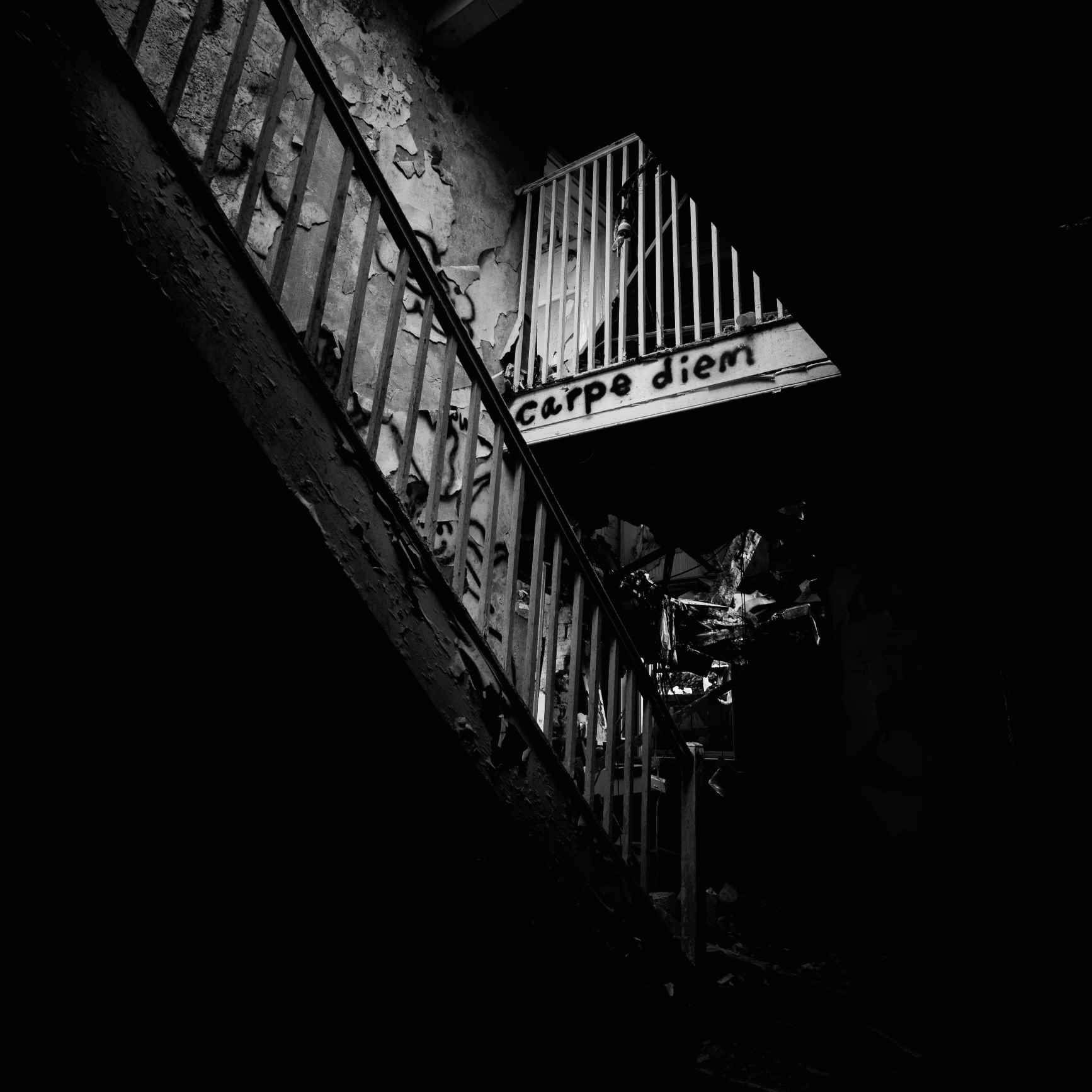 Gospel of Thomas - The Unitive Experience